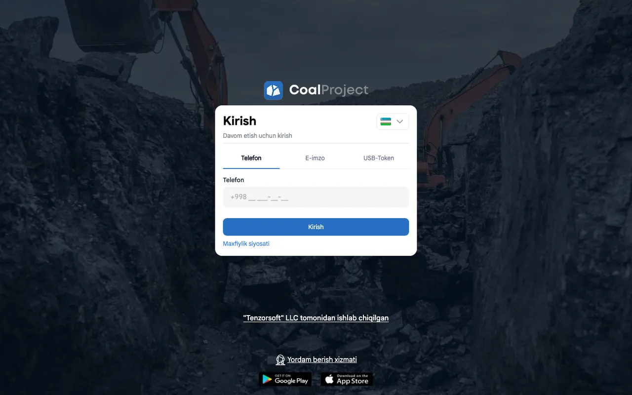 Sign-in by phone, E-IMZO or USB token