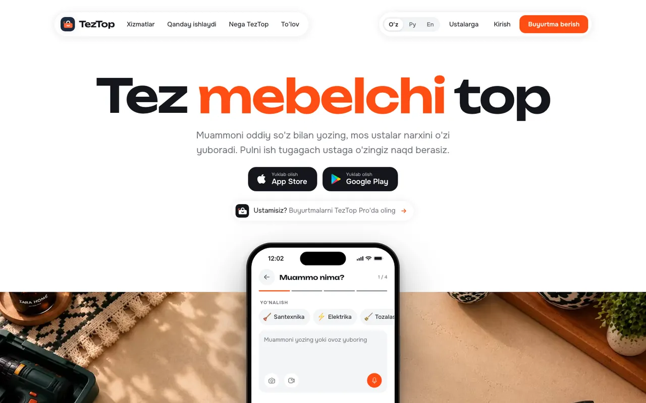 teztop.uz home page